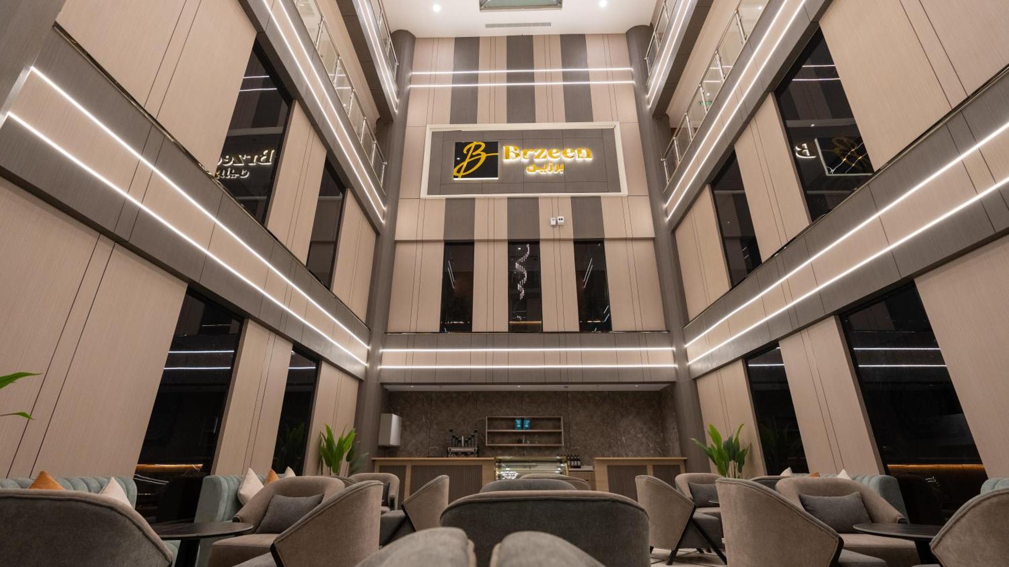 Brzeen Hotel Рияд Екстериор снимка