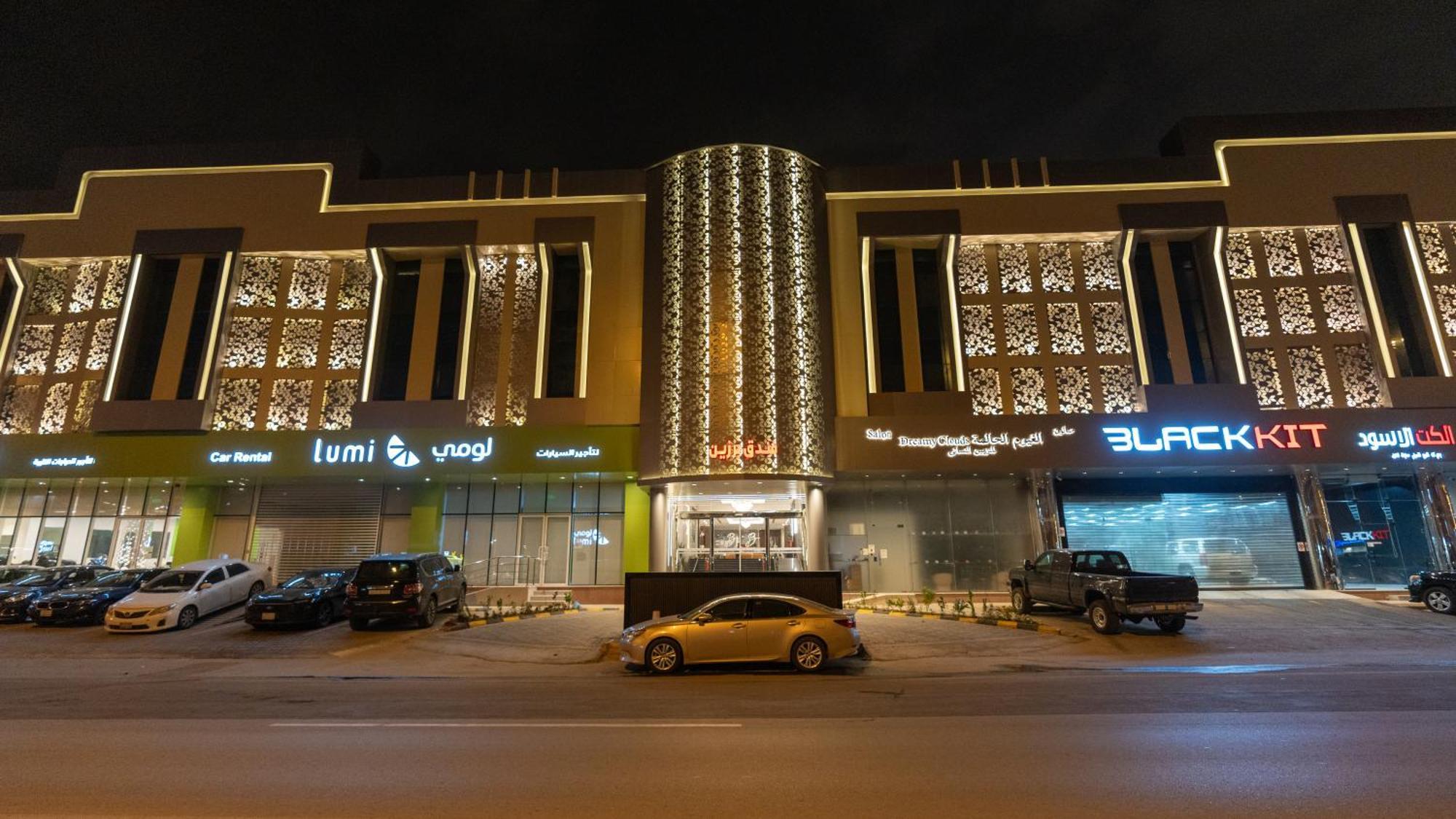 Brzeen Hotel Рияд Екстериор снимка